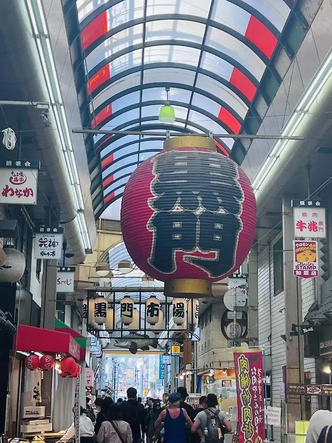 Apartmán 拾野の家 201洋室 Ósaka Ubytování v soukromí