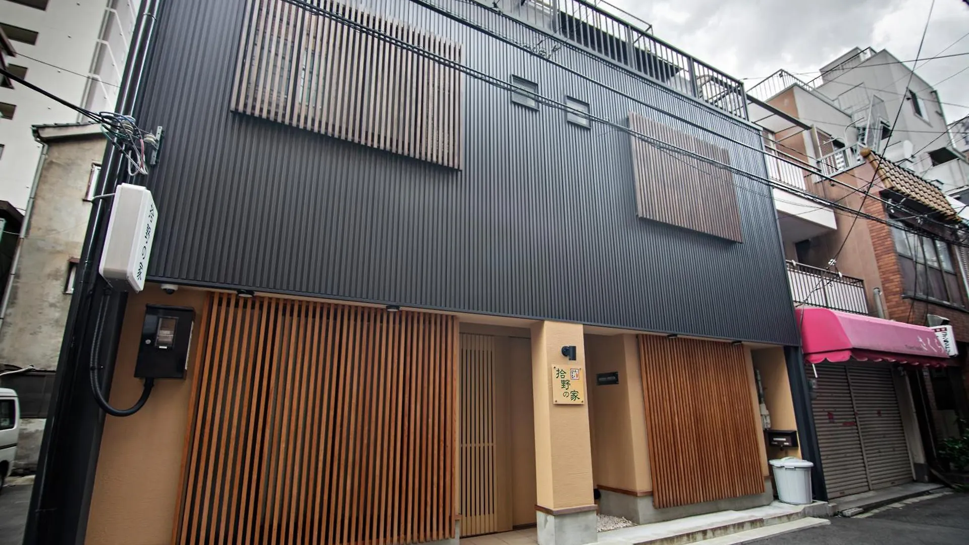 Apartmán 拾野の家 201洋室 Ósaka Ubytování v soukromí