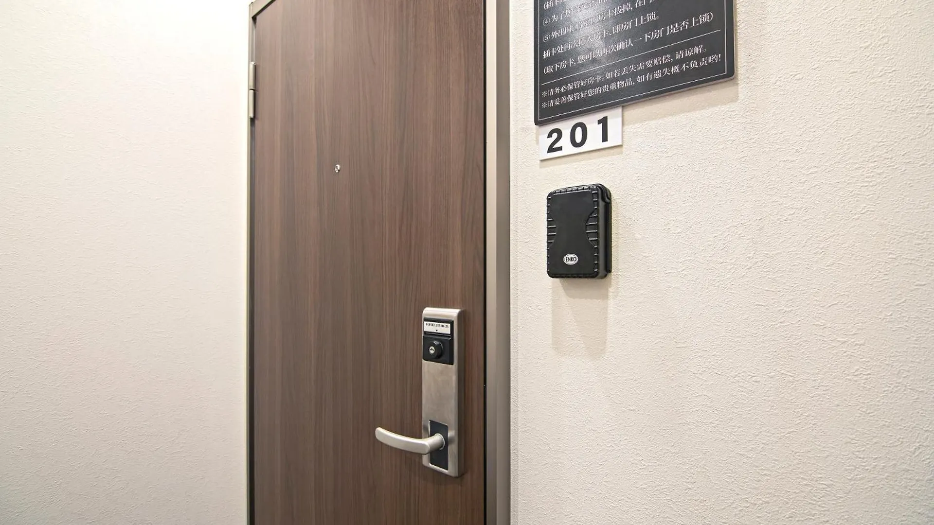 Ubytování v soukromí Apartmán 拾野の家 201洋室 Ósaka